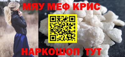 бутик Тара