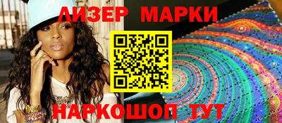 бутик Тара