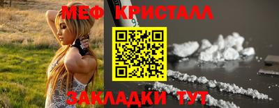 гидропоника Тверь