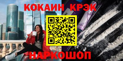 гидропоника Тверь