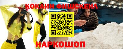 трава Татарск