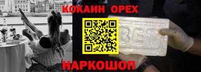 гидропоника Тверь