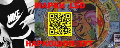 гидропоника Тверь