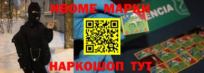 бутик Тара