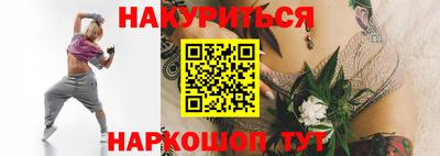 бутик Тара