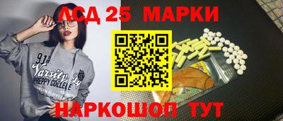 бутик Тара