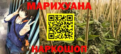 гидропоника Тверь
