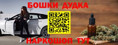 гидропоника Тверь