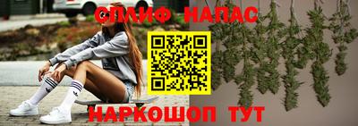 бутик Тара