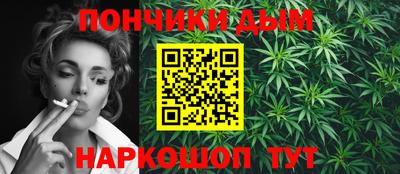 бутик Тара