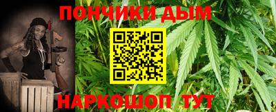 трава Татарск