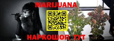 трава Татарск