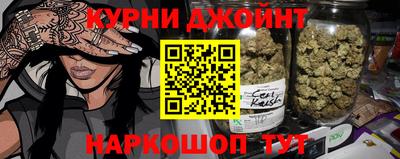 гидропоника Тверь