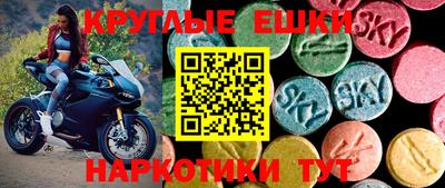 бутик Тара