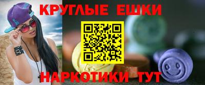гидропоника Тверь
