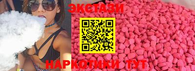 бутик Тара