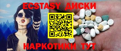 бутик Тара