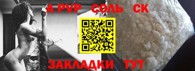 бутик Тара