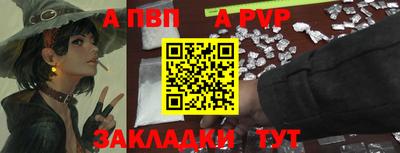 бутик Тара