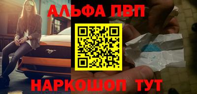 гидропоника Тверь