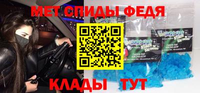 бутик Тара