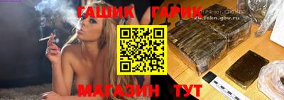 гидропоника Тверь