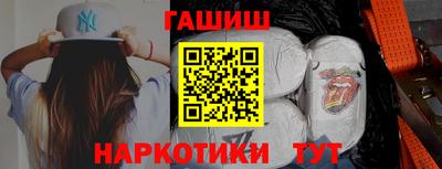 гидропоника Тверь