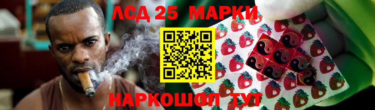Выкса  LSD-25 экстази  LSD-25 экстази ecstasy  Вход с VPN  ЛСД экстази ecstasy 