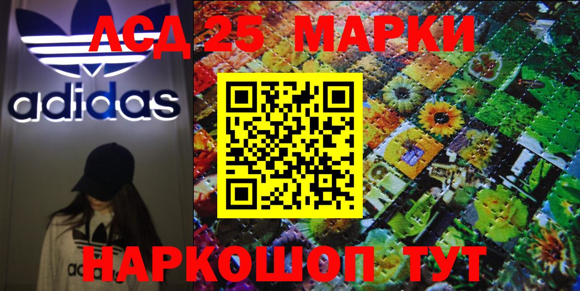 Выкса  Марки N-bome 1500мкг  Марки N-bome  Вход с VPN  Марки N-bome 1500мкг 